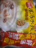 思念猪肉香菇灌汤水饺2kg约100只 蒸饺煎饺早餐食品儿童水饺速食 实拍图