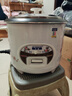 半球（Peskoe）电饭煲3L电饭锅 直身电饭煲煮饭/汤粥可切换MW-DS30A1-G 实拍图