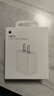 Apple/苹果 20W USB-C充电器  type-c充电器苹果手机充电器原装手机快充头 苹果17手机充电 实拍图