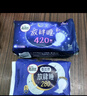高洁丝（Kotex）卫生巾 少女放肆睡夜用丝薄绵柔 大扇尾贴体防漏亲肤舒适姨妈巾 420mm 24片 实拍图
