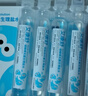 艾康舒接触镜生理盐水ok镜角膜塑形镜硬镜隐形眼镜无菌盐水冲洗清洗液 20ml*30瓶/盒*3盒【效期至28年5月】 实拍图