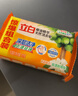立白新椰油精华洗衣皂 除菌去污馨香植物精华透明皂温和不刺激 茉莉晨香皂101g*1 实拍图