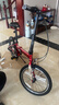 大行（DAHON）折叠自行车20寸8速男女折叠车P8青春版KAC081 消光红 实拍图