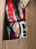 出前一丁（NISSIN）日清 进口方便面速食 麻油味 五连包*100g 泡面拌面早餐热门商品 实拍图