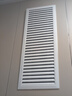 全顺通铝合金百叶窗橱柜门百叶卫生间百叶通风口装饰透气口热水器门百叶 现货白色内径200*600高 实拍图