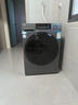 海尔（Haier）云溪滚筒洗衣机全自动洗烘一体带烘干12公斤家用家电国家补贴 自营55J7 一级能效以旧换新内衣洗 实拍图