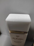 肌肤之钥（Cle de Peau）CPB白隔离 30ml 持妆妆前乳自然透亮肤色防晒 生日礼物女 实拍图