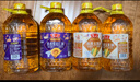 鲁花香飘万家系列葵花仁油3.09L*1+玉米油3.09L*1 实拍图