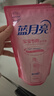 蓝月亮宝宝洗衣液500g*3袋+深层洁净1kg*3袋 实拍图