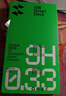 闪魔 适用oppofindx8钢化膜FindX9/x9pro手机膜高清抗指纹防爆触控灵敏保护贴膜 标准|强抗指纹 2片+神器 FindX8贴坏包赔 实拍图
