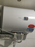 海尔（Haier）国家补贴15%电热水器40升 HC3新 金刚搪瓷胆 租房优选大水量2200W速热节能家用厨房洗澡小型储水式 实拍图