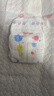 好奇（Huggies）金装纸尿裤NB80片(5kg以下)尿不湿【速干不易红】 实拍图