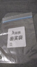 美丽雅 食品密封袋70只中小号密实袋一次性家用冰箱冷冻保鲜蔬菜自封袋 实拍图