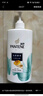潘婷去屑氨基酸洗发水750G丝质顺滑洗发水洗头膏京东自营柔顺滋养留香 实拍图
