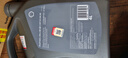 壳牌（Shell）全合成机油超凡喜力5W-30 ECT API SN/C3级 4L灰壳保养香港进口 实拍图