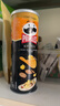 品客（Pringles）零食膨化食品 薯片80g*3 组合装（经典M5+法式鸡肉卷+黑松露） 实拍图