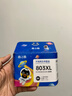 格之格803墨盒 适用惠普1112 2130 2600 3830 1111 5220 2622 2621 2131打印机墨盒803黑色可加墨 显墨量墨盒 实拍图