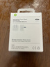 Apple/苹果【新品】40W USB-C充电器 type-c充电器苹果手机充电器手机快充头 苹果17手机充电器 实拍图