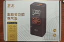 巨木无线车载充气泵汽车轮胎打气泵便携式电动车用加气泵打气筒充气宝 【智能无线款】1秒补气 自动充停 实拍图