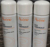 雅漾（Avene）舒泉调理喷雾300ML补水保湿爽肤湿敷水敏肌护肤化妆水大喷礼物 实拍图