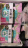 乐而雅花王【老爸抽检】零触感夜用卫生巾组合30cm32片姨妈巾京东自营 实拍图