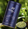 狮峰牌2025年新茶绿茶明前龙井茶叶头采特级50g春茶蓝罐装送礼自己喝 实拍图