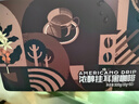 隅田川浓醇手冲挂滤挂耳式黑咖啡粉节日送礼 浓醇10g*50片装  实拍图