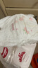 好奇（Huggies）铂金装小桃裤成长裤XXXL26片*4包(17kg以上)【透爽散热】 实拍图