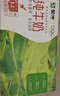 蒙牛【新鲜日期】全脂纯牛奶250ml*24盒 送礼盒装 电商定制 实拍图