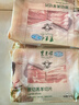 东来顺 内蒙古原切羊肉片1斤*2袋+厚切羊肉卷1斤*2袋 源头直发 实拍图