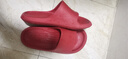 朴西香蕉船情侣凉拖鞋女浴室不易滑室内居家四季拖鞋男 红色 37-38 实拍图