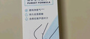 薇婷脱毛膏100ml温和净纯型男女士学生腋下腿毛四肢去毛脱毛非私密处 实拍图