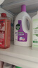 滴露（Dettol）衣物消毒液 薰衣草3L 99.9%杀菌除螨内衣儿童衣物除菌液配洗衣液 实拍图