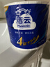 洁云有芯卷纸 加韧4层180g*10卷 单提卫生纸卷筒纸厕纸 原生木浆 实拍图