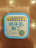 新希望鲜奶布丁110g*6杯爽滑Q弹甜品健康儿童零食休闲办公室下午茶 实拍图