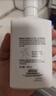 欧莱雅男士氨基酸洁面乳185ml*2套装控油保湿洗面奶去角质护肤品礼物 实拍图
