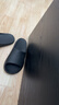 朴西荔木凉拖鞋浴室情侣款居家洗澡防滑eva四季拖鞋男 珍珠黑 40-41 实拍图