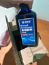 修医宠高锰酸钾鱼用鱼缸消毒液乌龟水族水草杀菌消毒高锰酸钾溶液650ml 实拍图