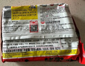 出前一丁（NISSIN）日清 进口方便面速食 麻油味 五连包*100g 泡面拌面早餐热门商品 实拍图