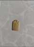 新金珠宝 足金999平安无事牌方牌蛇年黄金金牌本命年 中秋礼品 2.4克 实拍图