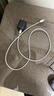 Apple/苹果 60W USB-C数据线-1米 type-c苹果充电线手机数据线 苹果17充电线iphone17充电线 实拍图