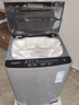 荣事达（Royalstar）洗衣机 9公斤全自动波轮家用脱水机甩干机宿舍租房洗衣机 以旧换新 玄武灰RB9030J 实拍图
