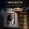 WMF【政府补贴】福腾宝进口全自动咖啡机200微压无需拆卸清洗5档研磨压粉奶泡一体机家用办公室咖啡机 实拍图