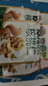 三只松鼠有机核桃仁500g/袋 云南特产每日坚果炒货免剥果仁休闲零食 实拍图
