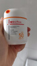 薇诺娜清透水感防晒乳50gSPF50PA防晒霜护肤品 实拍图