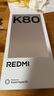 小米 REDMI K80 第三代骁龙 8 6550mAh大电池 澎湃OS 雪岩白 16GB+512GB 红米5G手机 实拍图