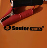 小能人（soulor） R20汽车电瓶充电器12V24V通用纯铜摩托车轿车货车充电加强修复款 实拍图