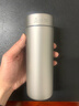 米家钛保温杯 内外纯钛水杯 男女士杯子 便携茶杯350mL 实拍图