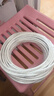 鲁诚讯国标保检2芯电线电工家装白色电线软线纯铜两芯护套线工程用足米 软芯国标2芯2.5平方4500瓦 20米 实拍图