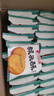 比比赞（BIBIZAN）猴头酥饼干1000g整箱早餐休闲零食品代餐饱腹酥散装小吃 实拍图